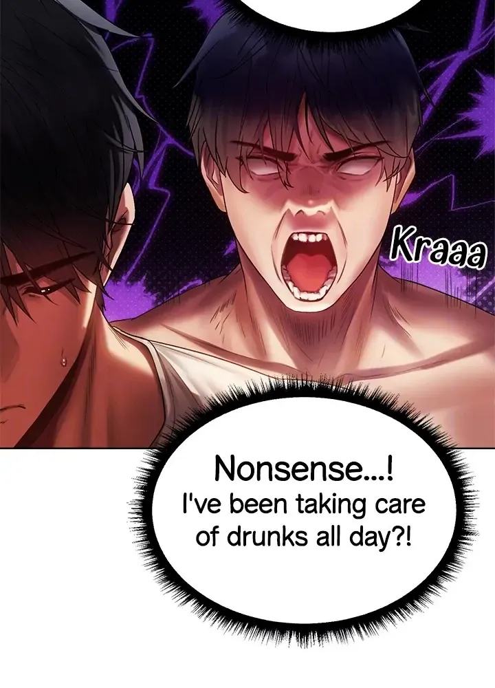 Read Milf Hunter In Another World chapter 19 image 28 on Lezhin