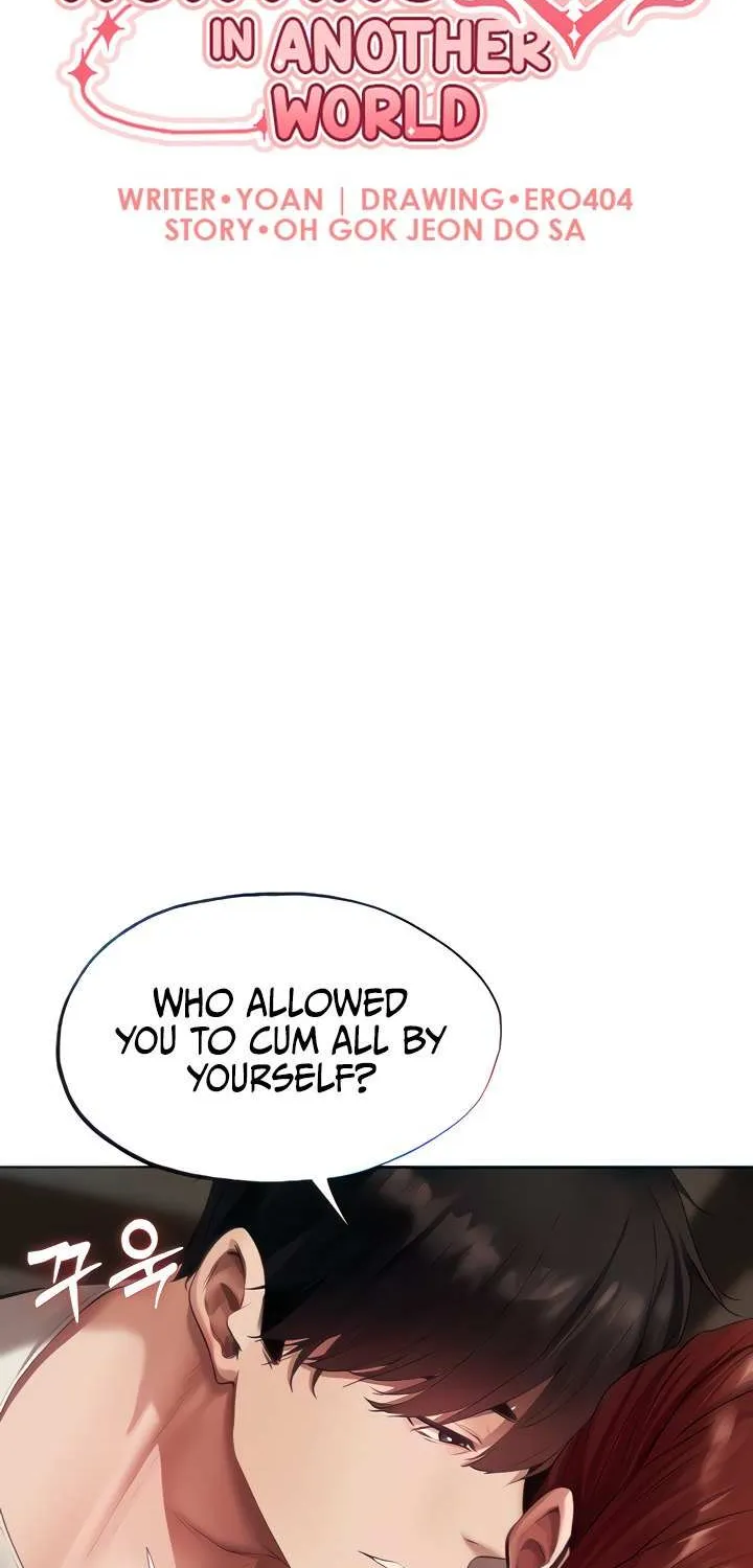Read Milf Hunter In Another World chapter 24 image 13 on Lezhin