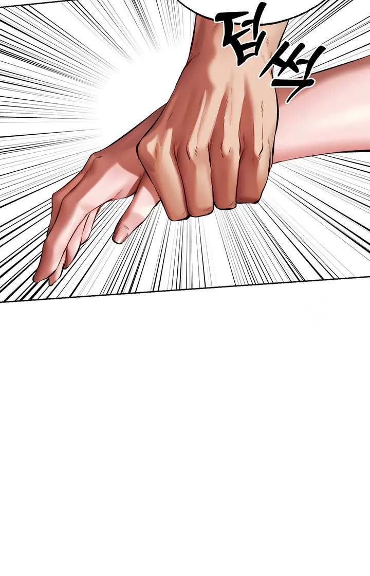 Read Milf Hunter In Another World chapter 25 image 50 on Lezhin