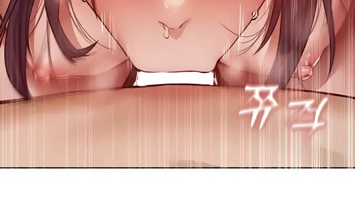 Read Milf Hunter In Another World chapter 31 image 29 on Lezhin