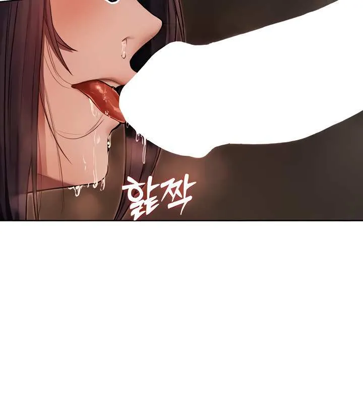 Read Milf Hunter In Another World chapter 31 image 38 on Lezhin