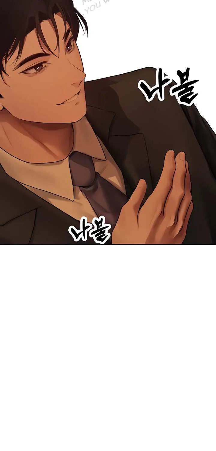 Read Milf Hunter In Another World chapter 33 image 28 on Lezhin