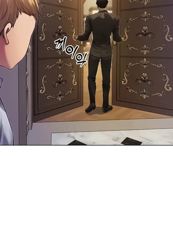 Read Milf Hunter In Another World chapter 34 image 53 on Lezhin