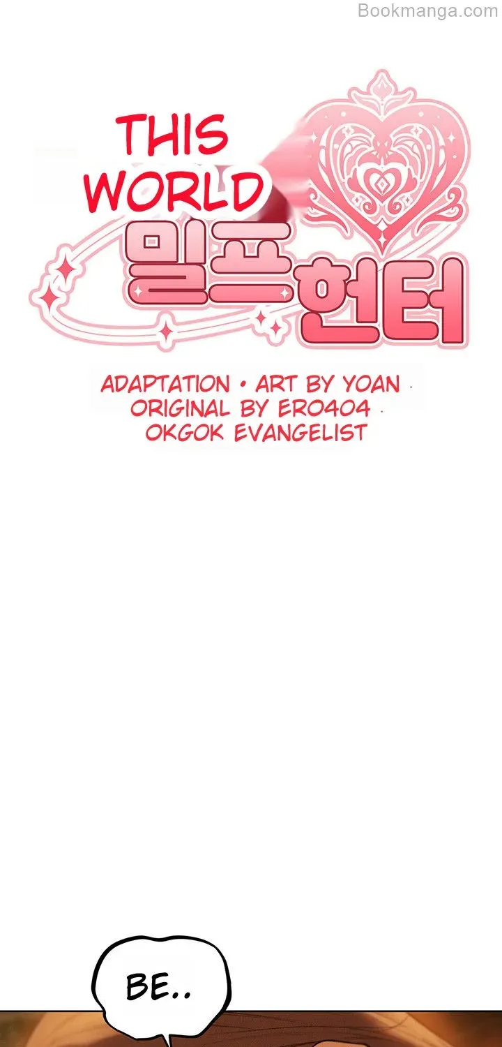 Read Milf Hunter In Another World chapter 71 image 20 on Lezhin
