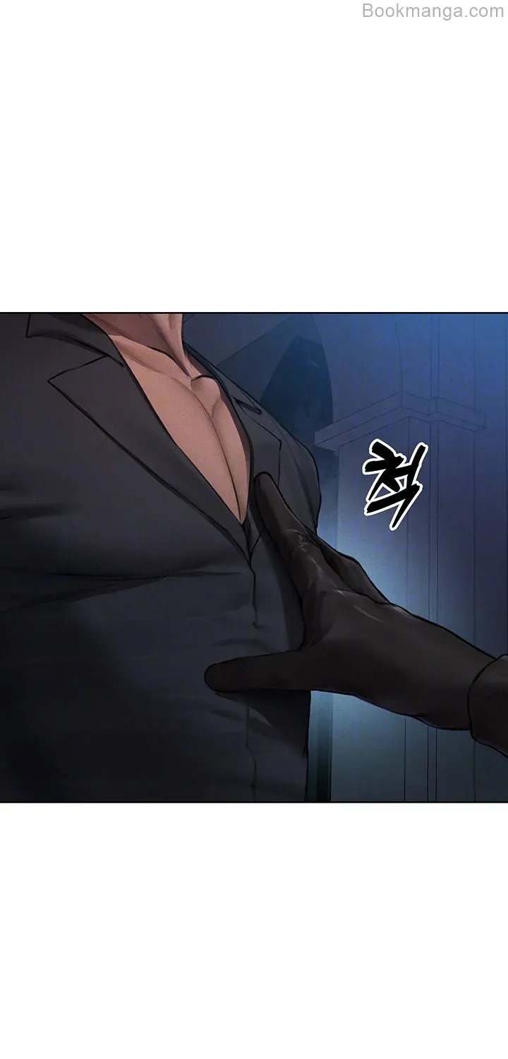 Read Milf Hunter In Another World chapter 72 image 21 on Lezhin