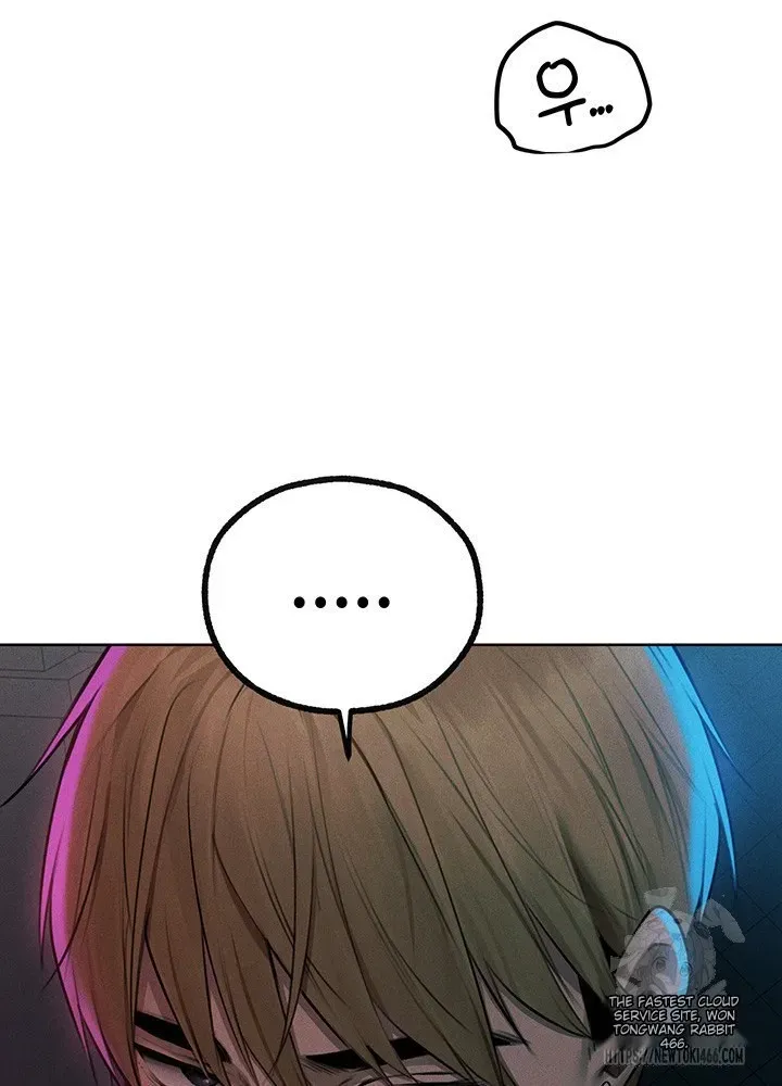 Read Milf Hunter In Another World chapter 72 image 36 on Lezhin