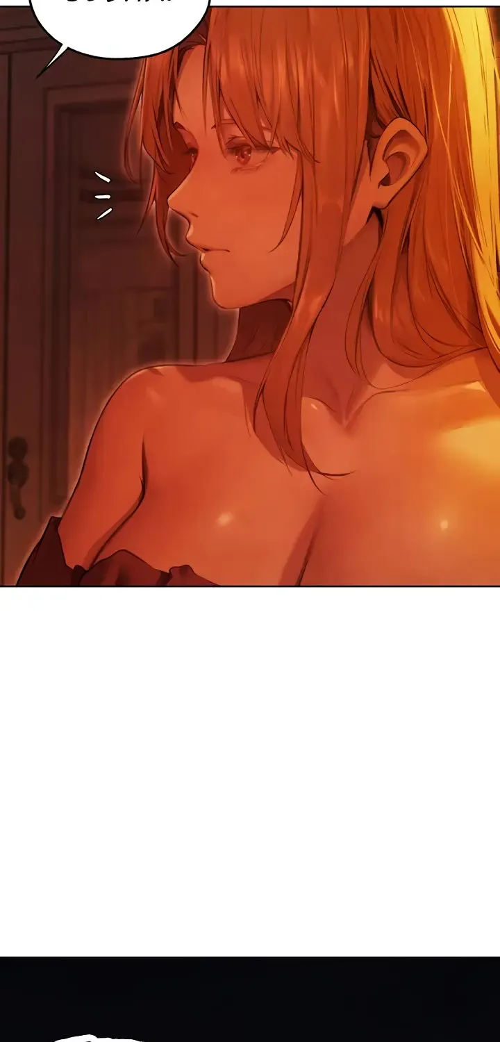 Read Milf Hunter In Another World chapter 74 image 20 on Lezhin