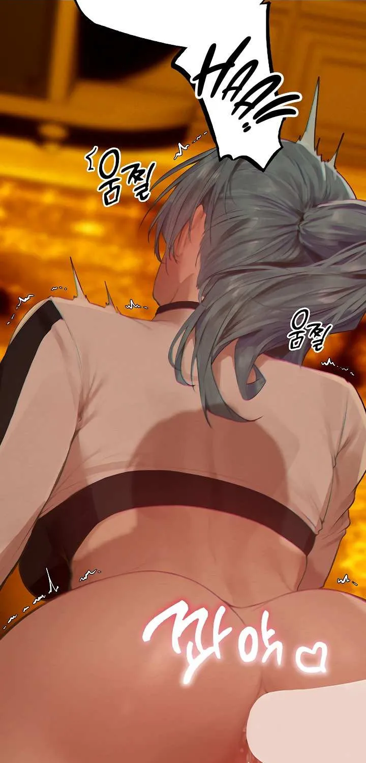 Read Milf Hunter In Another World chapter 76 image 26 on Lezhin