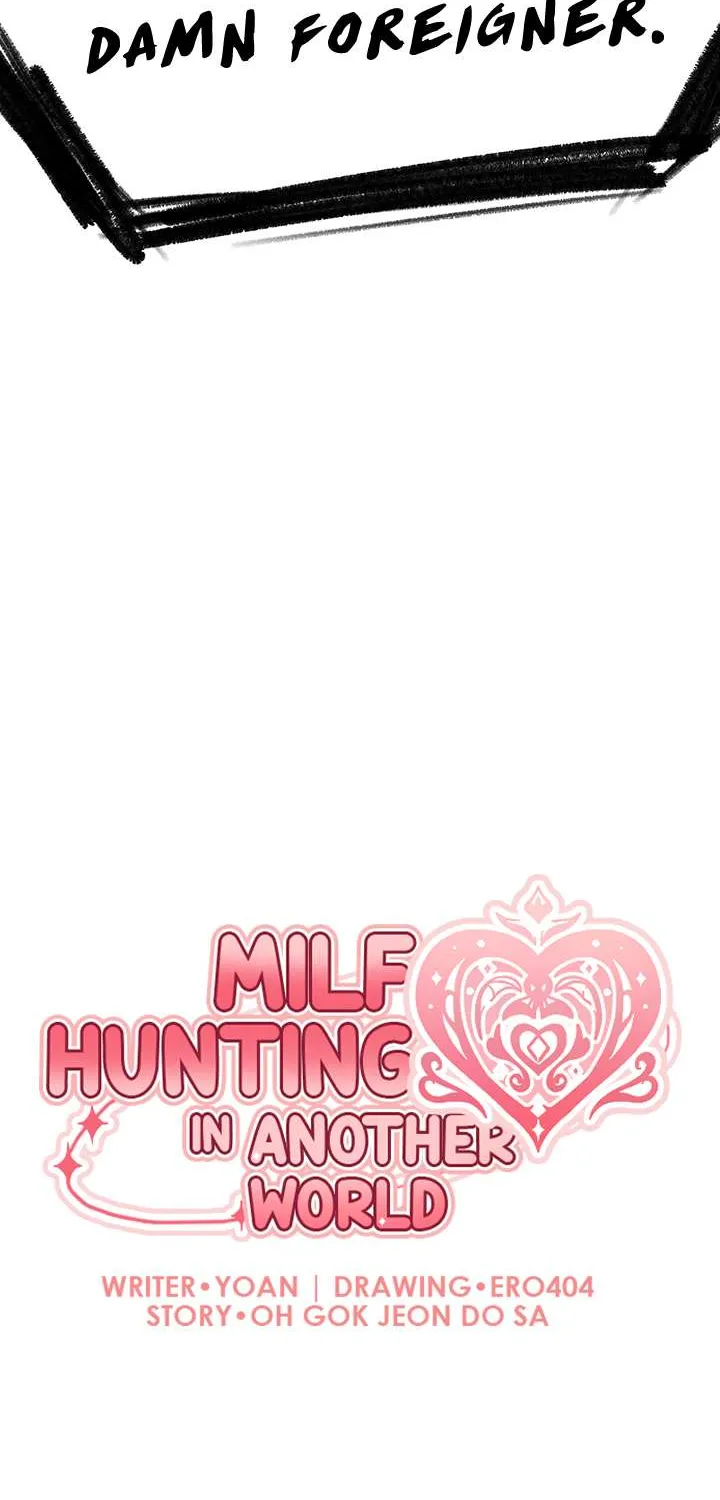 Read Milf Hunter In Another World chapter 97 image 12 on Lezhin