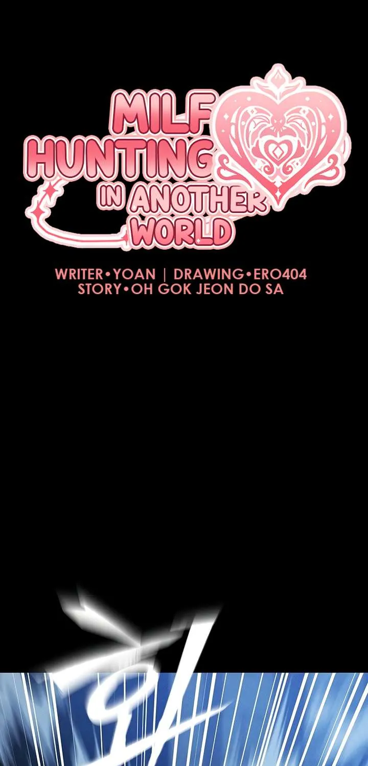 Read Milf Hunter In Another World chapter 98 image 13 on Lezhin