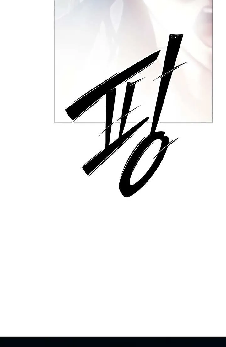 Read Milf Hunter In Another World chapter 98 image 32 on Lezhin