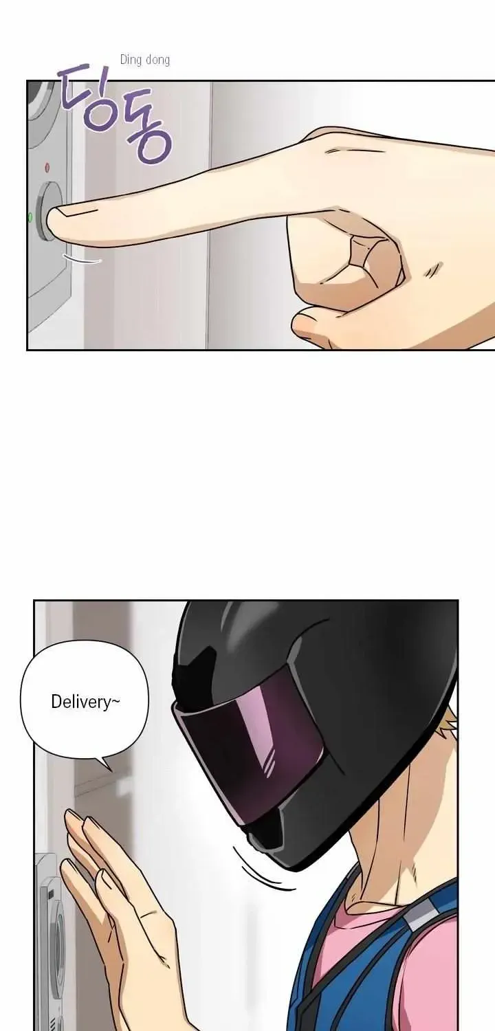 Read Milk Attack! chapter 1.3 image 1 on Lezhin