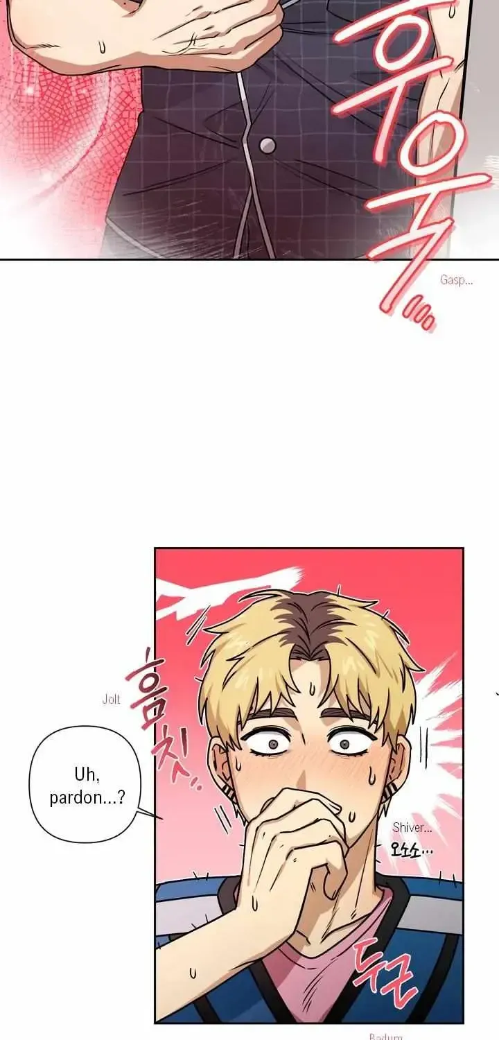 Read Milk Attack! chapter 1.3 image 10 on Lezhin