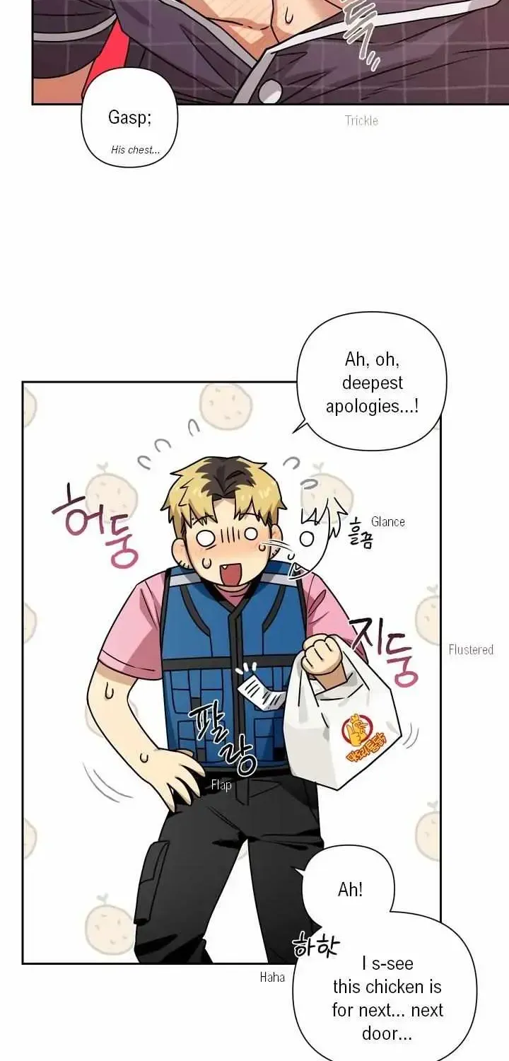 Read Milk Attack! chapter 1.3 image 12 on Lezhin