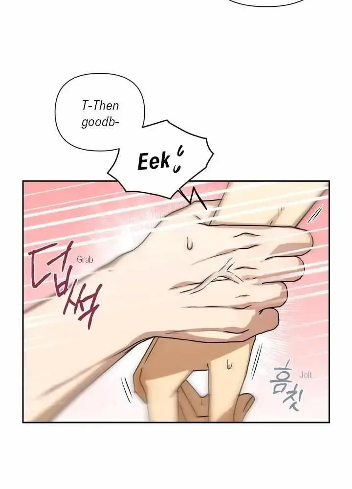 Read Milk Attack! chapter 1.3 image 13 on Lezhin
