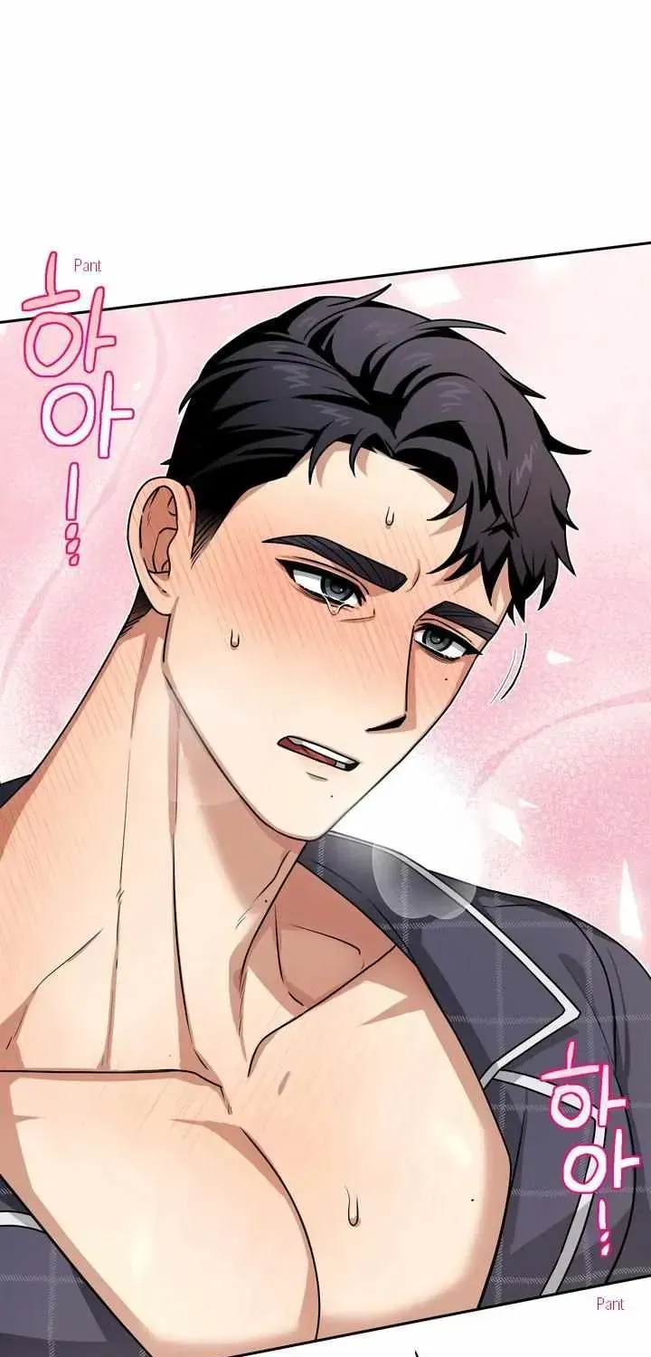 Read Milk Attack! chapter 1.3 image 14 on Lezhin