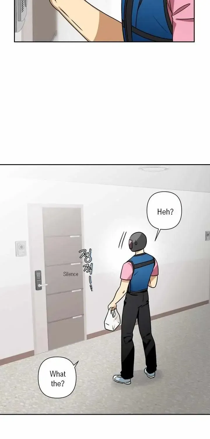Read Milk Attack! chapter 1.3 image 2 on Lezhin