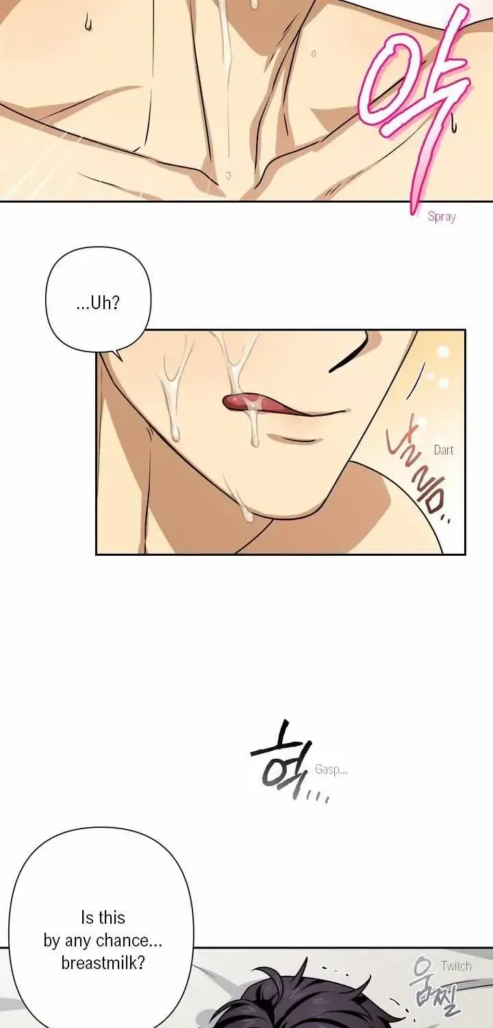 Read Milk Attack! chapter 1.3 image 29 on Lezhin