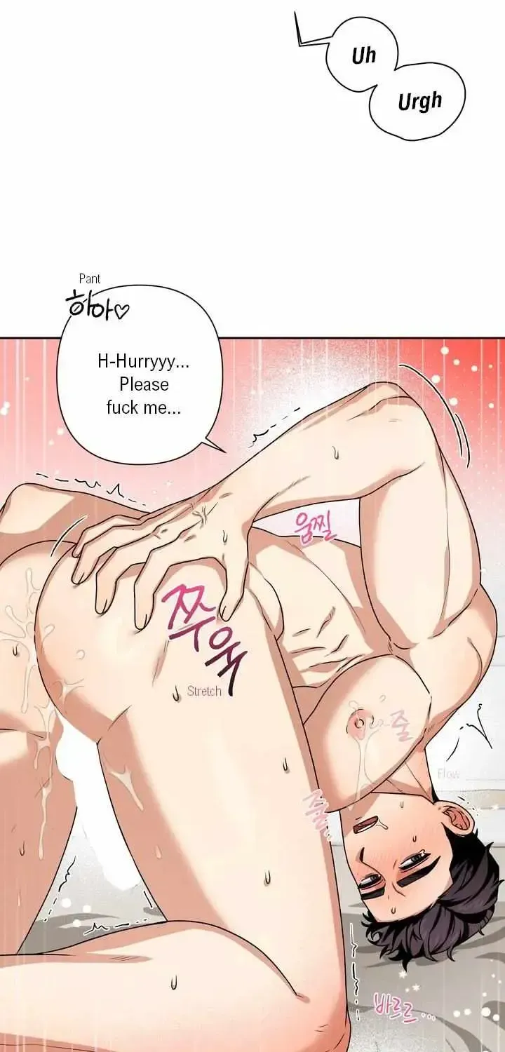 Read Milk Attack! chapter 1.3 image 39 on Lezhin