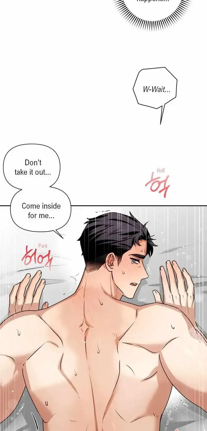 Read Milk Attack! chapter 1.3 image 51 on Lezhin