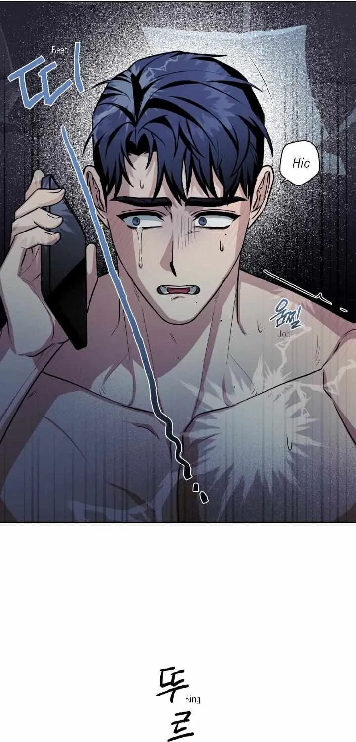 Read Milk Attack! chapter 10 image 21 on Lezhin