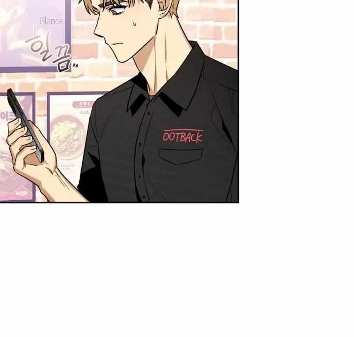 Read Milk Attack! chapter 10 image 27 on Lezhin