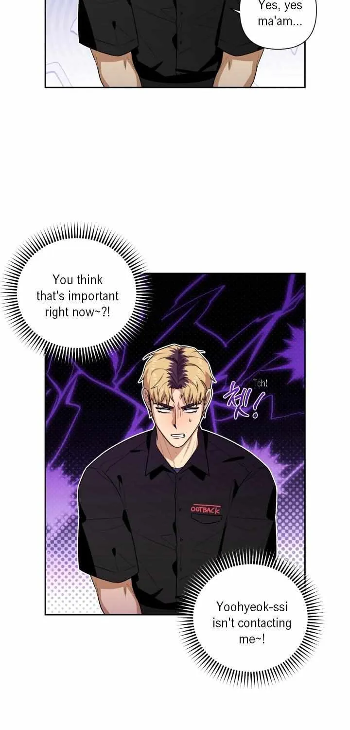 Read Milk Attack! chapter 10 image 30 on Lezhin