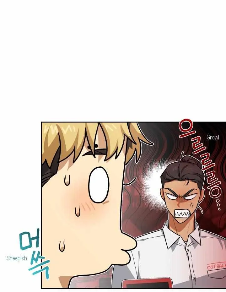 Read Milk Attack! chapter 10 image 34 on Lezhin