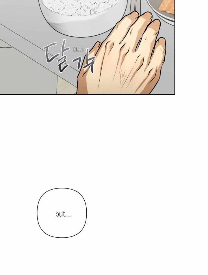 Read Milk Attack! chapter 10 image 48 on Lezhin