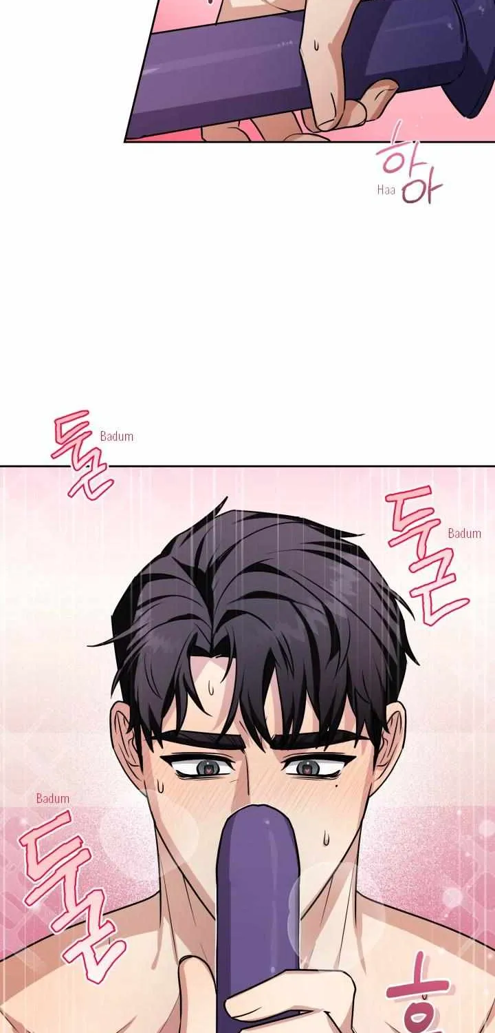 Read Milk Attack! chapter 10 image 5 on Lezhin