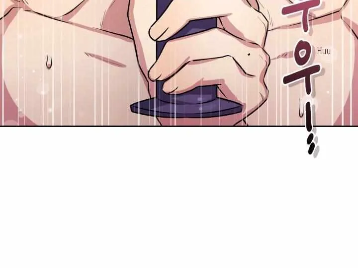 Read Milk Attack! chapter 10 image 6 on Lezhin