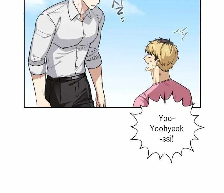 Read Milk Attack! chapter 11 image 13 on Lezhin