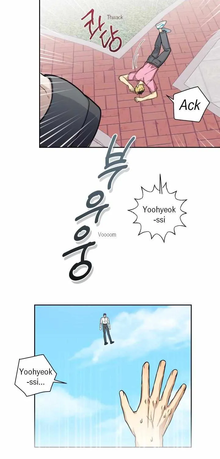 Read Milk Attack! chapter 11 image 15 on Lezhin