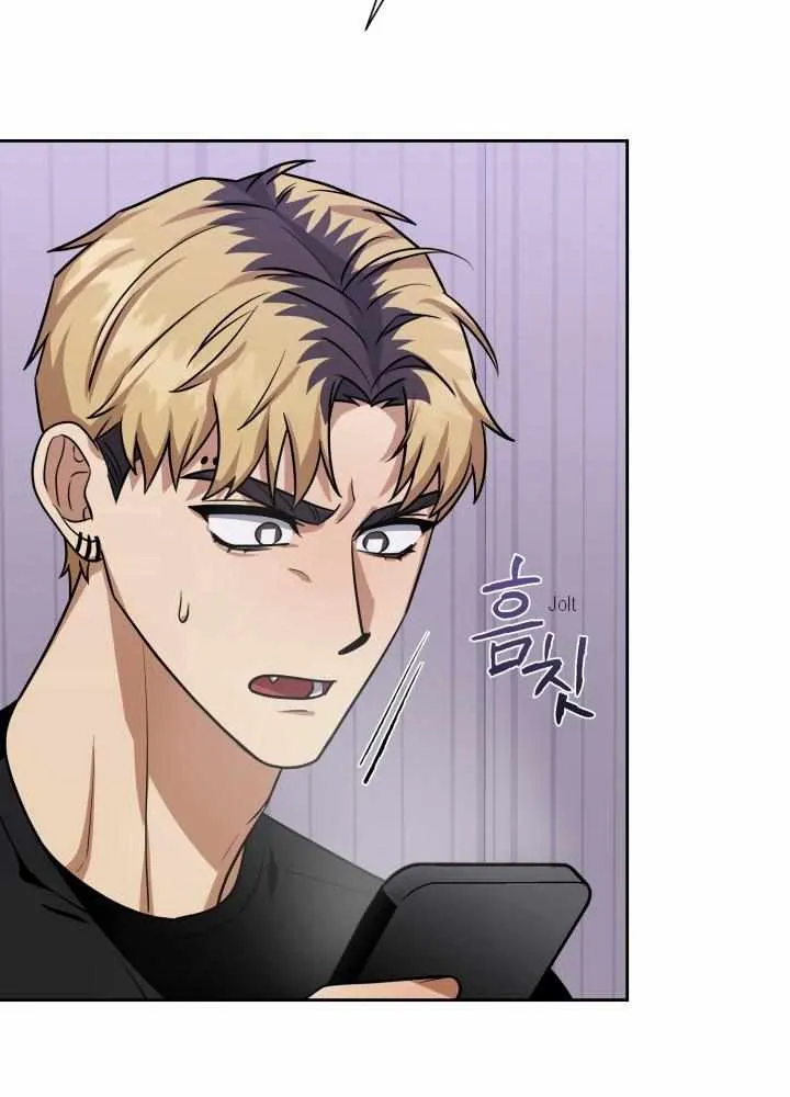 Read Milk Attack! chapter 11 image 20 on Lezhin