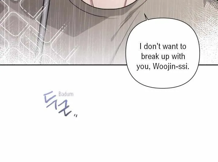 Read Milk Attack! chapter 11 image 41 on Lezhin