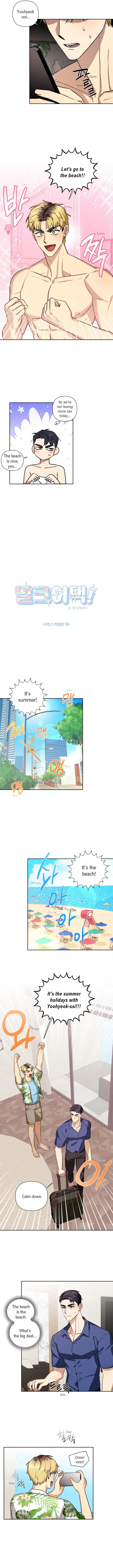 Read Milk Attack! chapter 12.91 image 1 on Lezhin