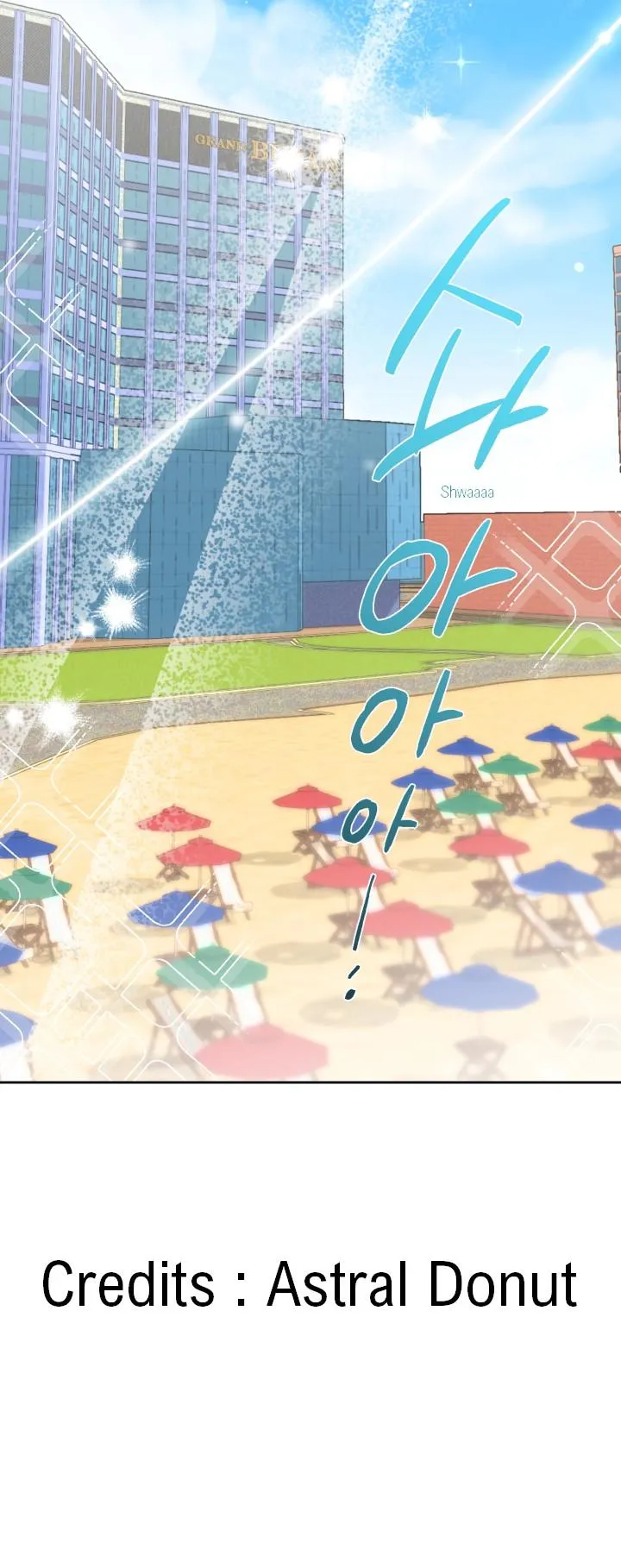 Read Milk Attack! chapter 12.92 image 8 on Lezhin