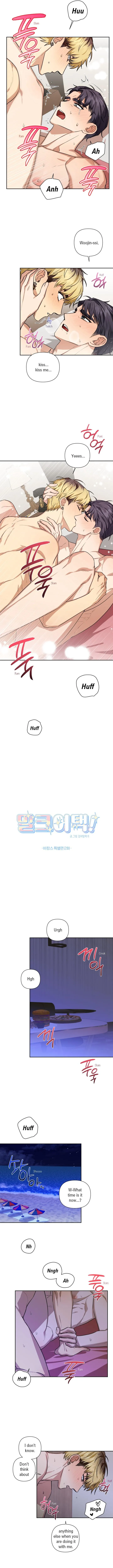 Read Milk Attack! chapter 12.94 image 4 on Lezhin