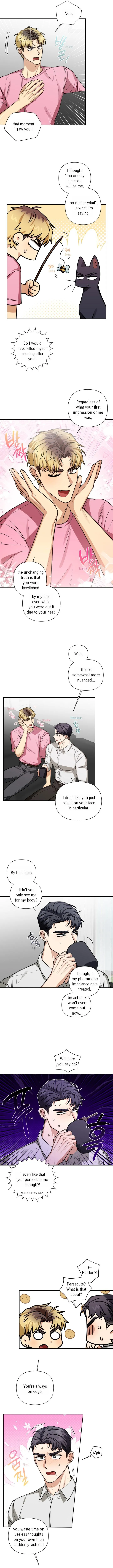Read Milk Attack! chapter 12.98 image 2 on Lezhin