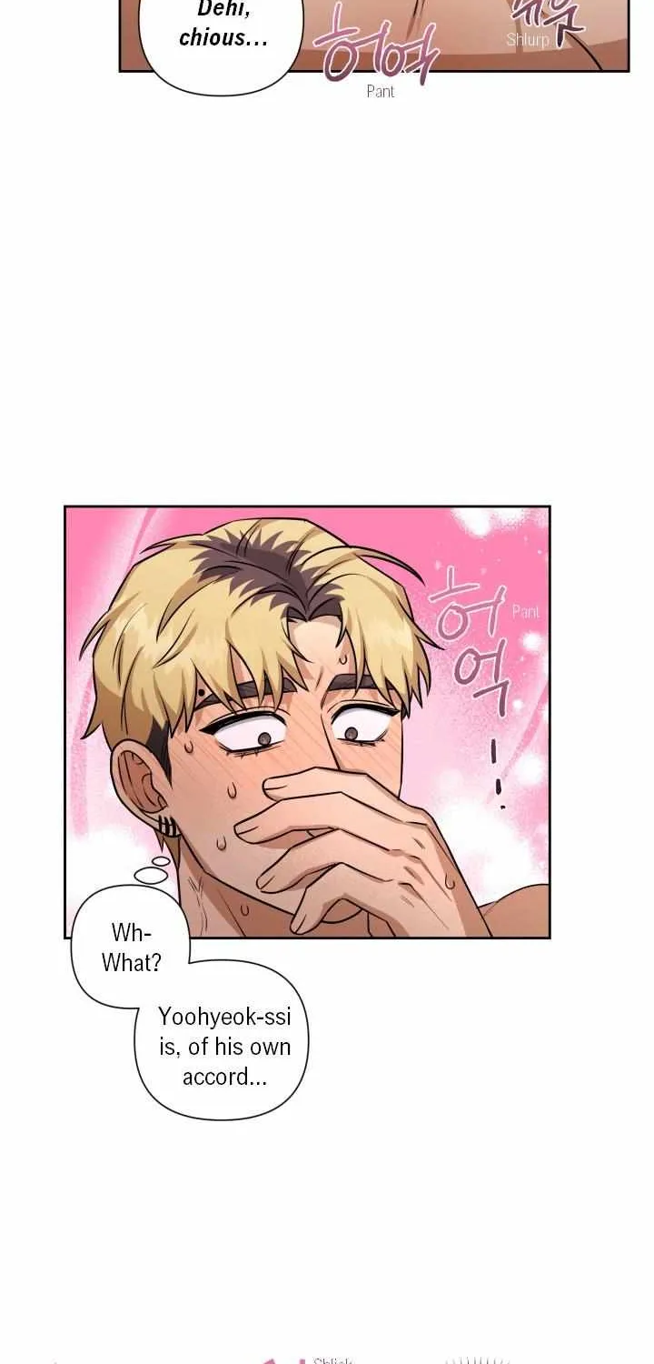 Read Milk Attack! chapter 12 image 16 on Lezhin