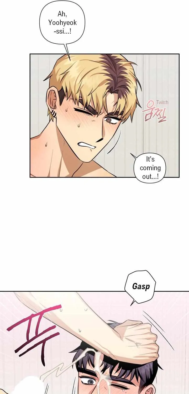Read Milk Attack! chapter 12 image 22 on Lezhin