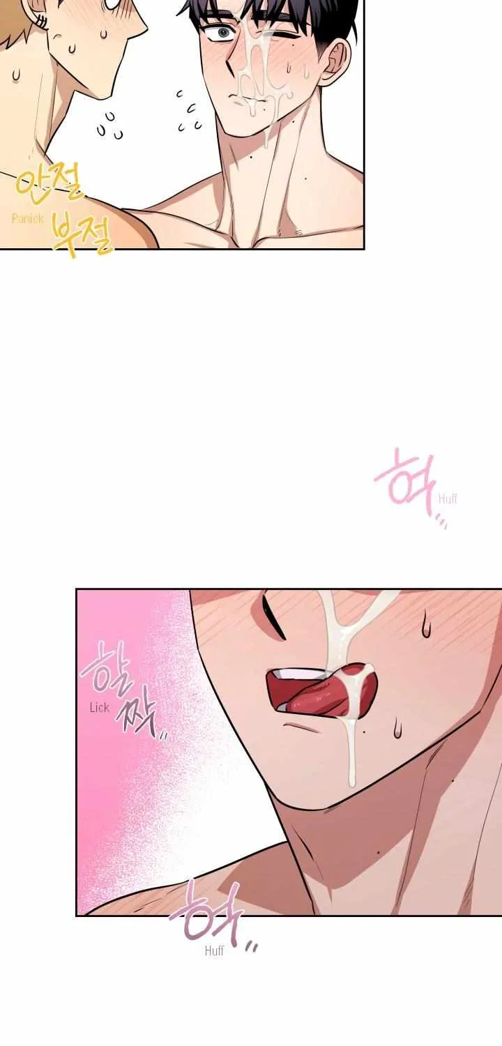 Read Milk Attack! chapter 12 image 24 on Lezhin