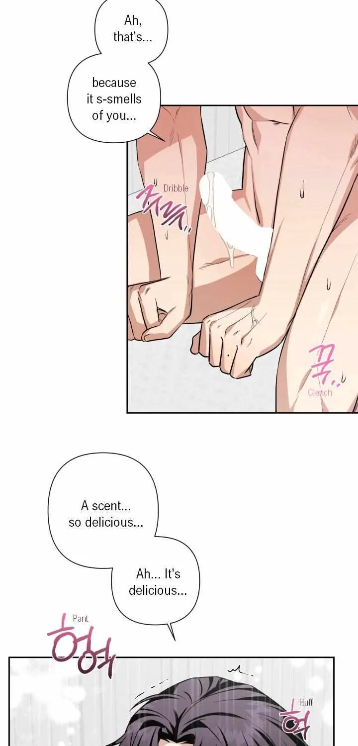 Read Milk Attack! chapter 12 image 26 on Lezhin