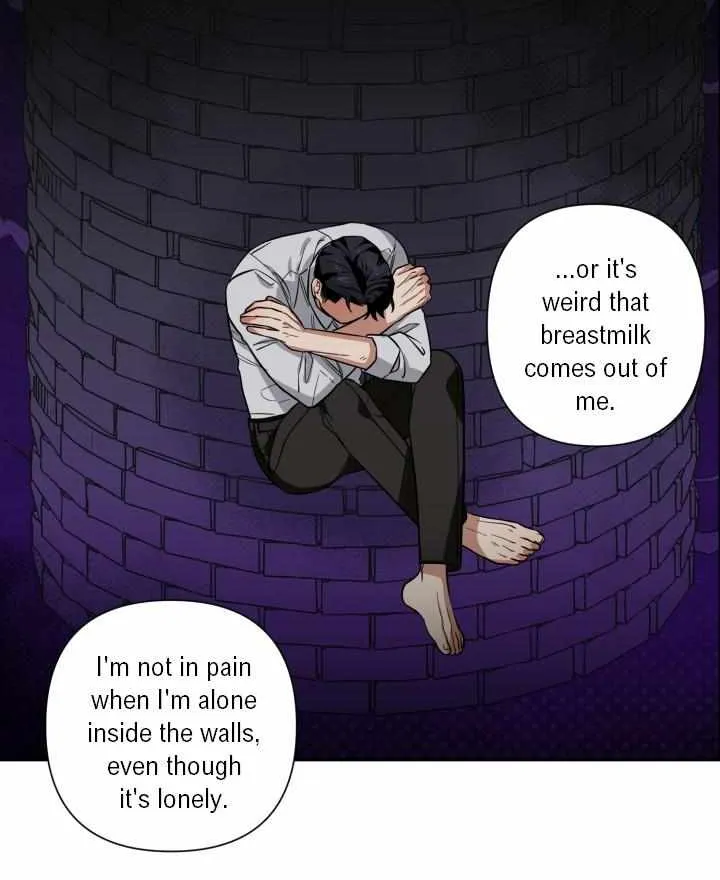Read Milk Attack! chapter 12 image 42 on Lezhin