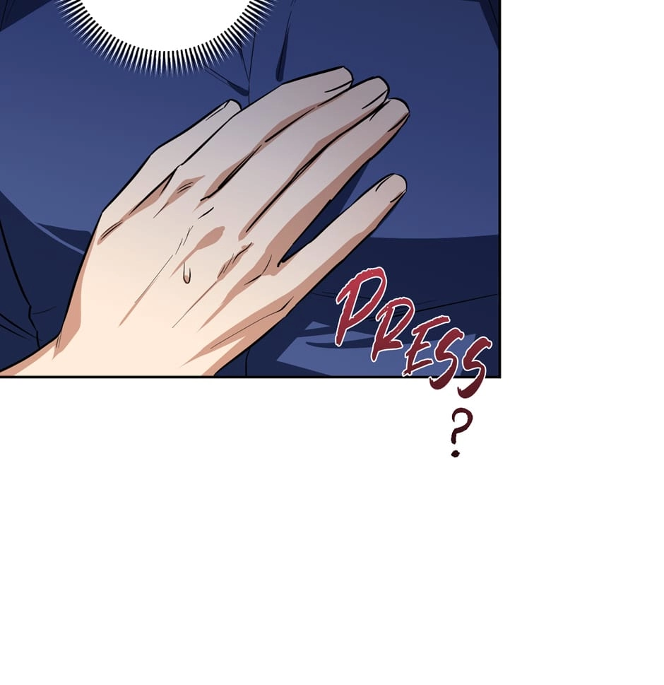 Read Milk Attack! chapter 13 image 26 on Lezhin