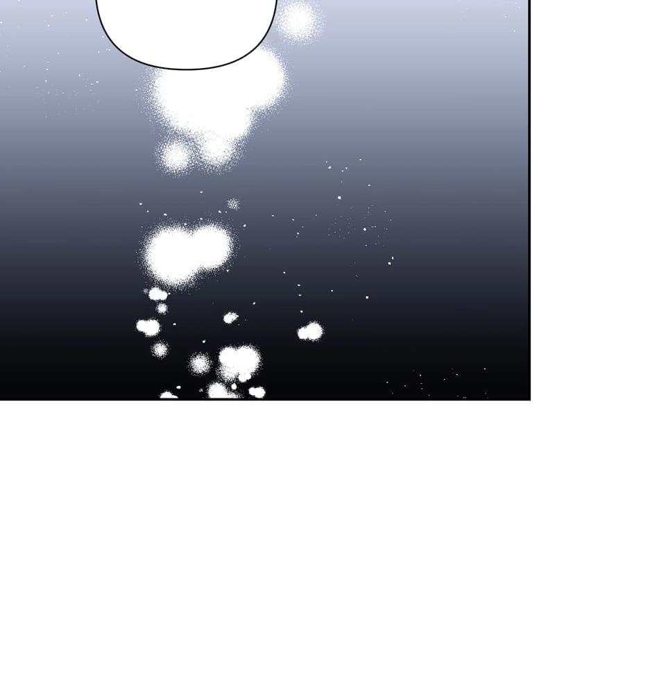 Read Milk Attack! chapter 13 image 45 on Lezhin