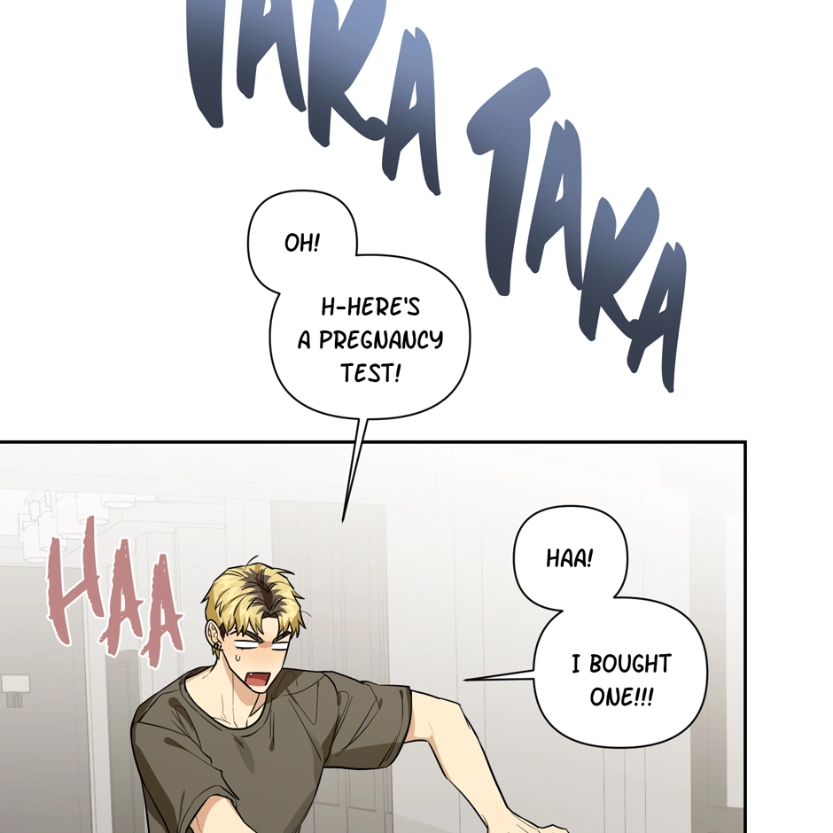 Read Milk Attack! chapter 14.1 image 21 on Lezhin