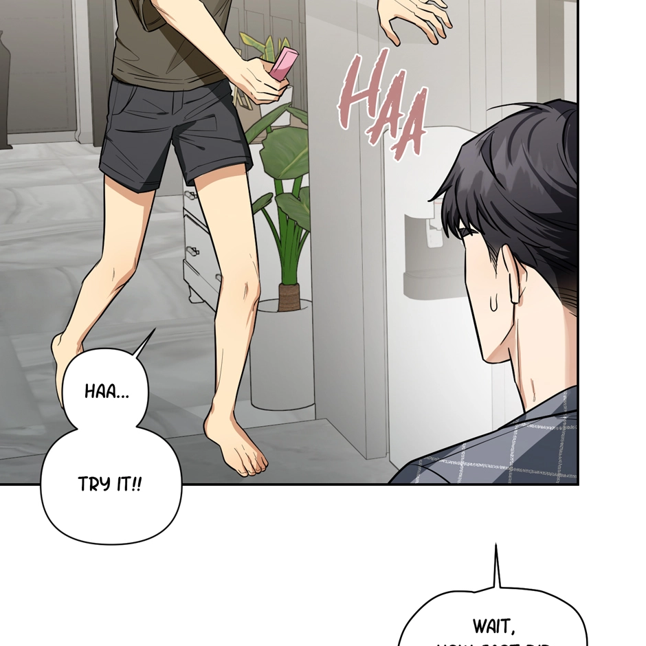 Read Milk Attack! chapter 14.1 image 22 on Lezhin