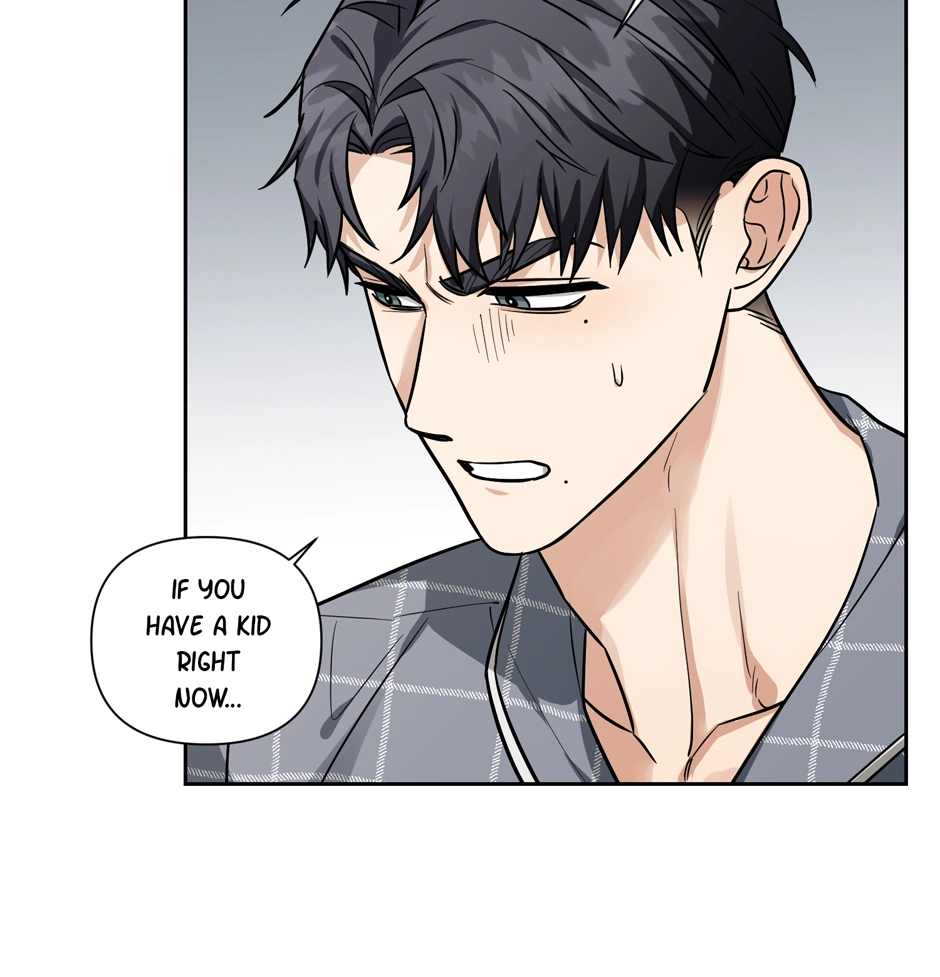 Read Milk Attack! chapter 14.1 image 30 on Lezhin