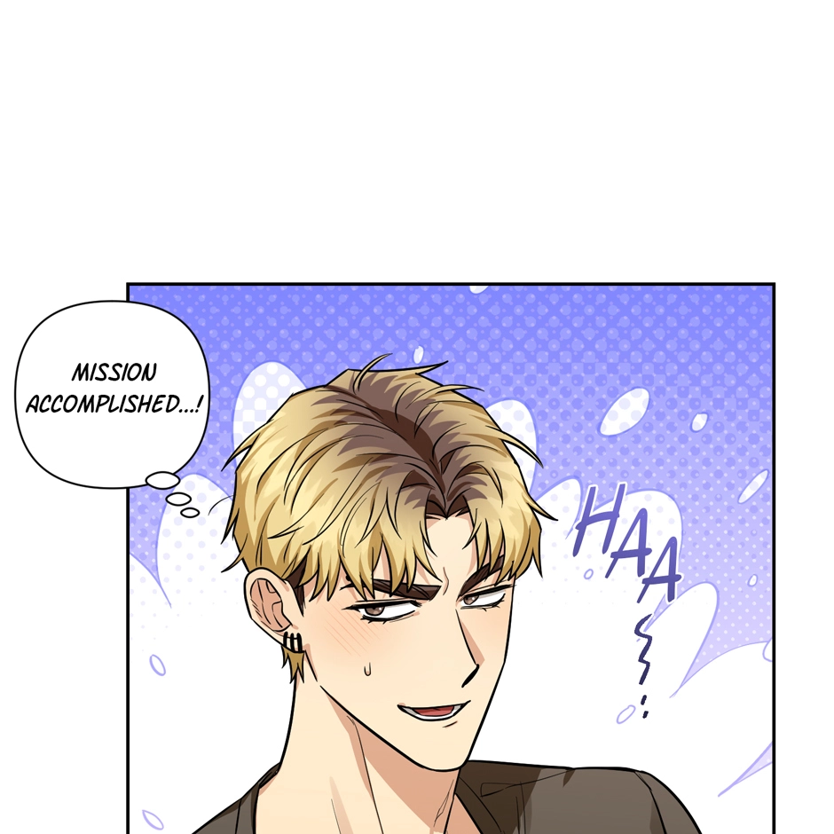 Read Milk Attack! chapter 14.1 image 58 on Lezhin